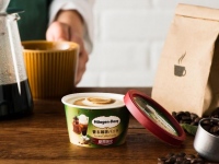 ハーゲンダッツより、本格的な味わいの「香る珈琲バニラ」が期間限定発売