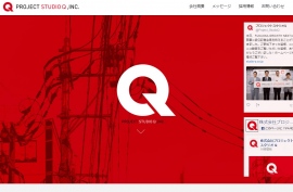 ドワンゴ・スタジオカラー・麻生塾の三社共同!アニメーション制作スタジオ PROJECT STUDIO Qが設立! ドワンゴ・スタジオカラー・麻生塾の三社共同!アニメーション制作スタジオ PROJECT STUDIO Qが設立!