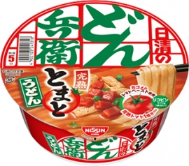 「日清のどん兵衛 完熟とまとうどん」(写真:日清食品の発表資料より) 「日清のどん兵衛 完熟とまとうどん」(写真:日清食品の発表資料より)