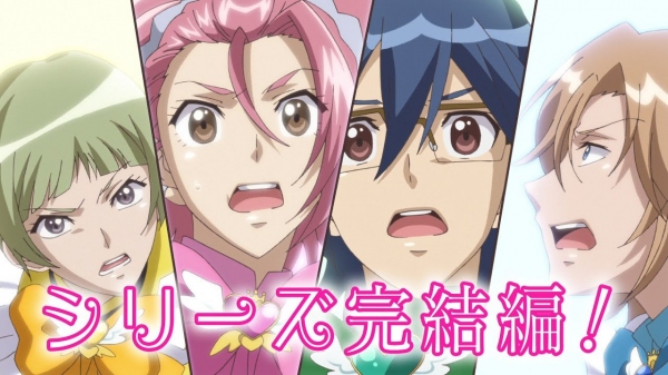 OVA『美男高校地球防衛部LOVE!LOVE!LOVE!』本予告映像が公開
