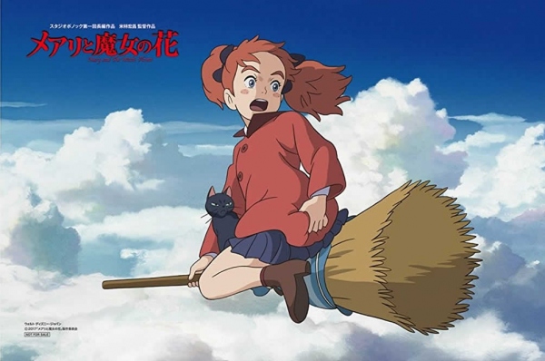 話題の映画『 メアリと魔女の花 』の見どころとは? 『ご注文はうさぎですか?』『ラブライブ!』に通じるところもある!?