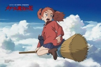 話題の映画『 メアリと魔女の花 』の見どころとは? 『ご注文はうさぎですか?』『ラブライブ!』に通じるところもある!?