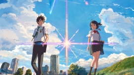 「君の名は。」 スカパー!オンデマンドで配信開始©2016「君の名は。」製作委員会