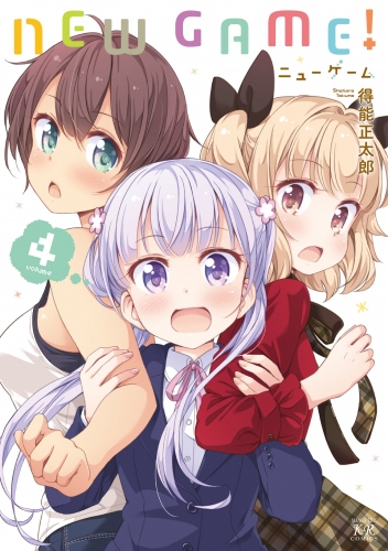 『NEWGAME!!』Webラジオの公開録音を実施! OP&EDはついに発売!!