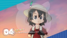 この秋、『けものフレンズ』の一番くじが登場! サーバル、かばん、ラッキービーストたちがバスタオルに!!