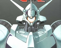 熱血アニメ列伝その26 メイオウ!『 冥王計画ゼオライマー 』