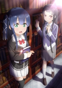 TVアニメ『メルヘン・メドヘン』2018年1月より放送　キービジュアル・メインキャストが公開