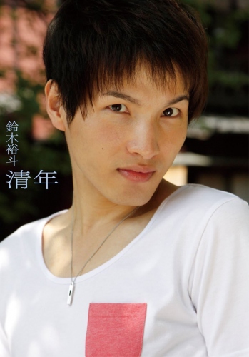 アニメイトカフェ名古屋にて声優の鈴木裕斗がデビュー10周年記念のイベントを実施!