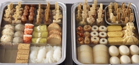 「2017年度版おでん」(写真: ローソンの発表資料より)