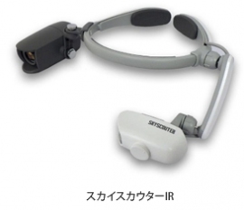 PALTEK<7587>(東2)は、産業用ドローンの開発・販売を行う株式会社スカイロボット(東京都中央区)が発表した世界最軽量クラス・赤外線サーモグラフィカメラBosonを搭載した・・・。