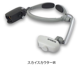 PALTEK<7587>(東2)は、産業用ドローンの開発・販売を行う株式会社スカイロボット(東京都中央区)が発表した世界最軽量クラス・赤外線サーモグラフィカメラBosonを搭載した・・・。