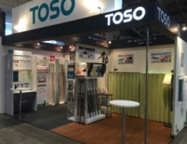 カーテンレールで日本トップのトーソー＜５９５６＞（東２）は、８月２４日から２６日に幕張メッセで開かれる「ＪＡＰＡＮ　ＤＩＹ　ＨＯＭＥＣＥＮＴＥＲ　ＳＨＯＷ２１７」に出展し、一般生活者自身で取り付け可能なＤＩＹ向け製品を提案する。