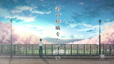 人気小説『君の膵臓をたべたい』2018年劇場アニメ化決定