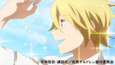 徒然チルドレン 第6話「俺たちに女はいらない」【感想コラム】©若林稔弥・講談社／徒然チルドレン製作委員会