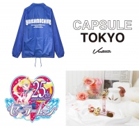 ラフォーレ原宿が秋の改装で14店舗を導入・リニューアル