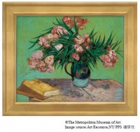 ヴィンセント・ヴァン・ゴッホ『夾竹桃』。（画像：共同印刷発表資料より）