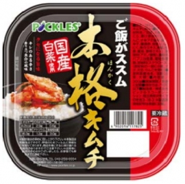 ピックルスコーポレーション＜２９２５＞（東２）は、食欲の秋を迎え９月より「ご飯がススム　キムチ」をリニューアル発売する。