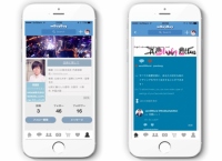 「wBuyBuy.com」iphone版の画面イメージ(写真: SSQQBの発表資料より)