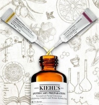 キールズから、自分にぴったりが選べる「世界で一つだけの美容液」が登場