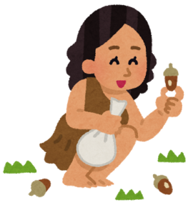 古代の子供たちは大人と同じものを食べていた 財経新聞