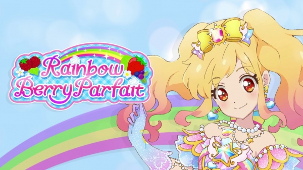 『アイカツスターズ!』ダイジェストPVを公開! 新アイドル・双葉アリアちゃんを演じるのは前田 佳織里さん!!