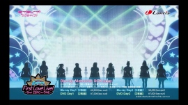 『ラブライブ!サンシャイン!! Aqours First LoveLive! ~Step! ZERO to ONE~』BD&DVDの視聴動画が公開