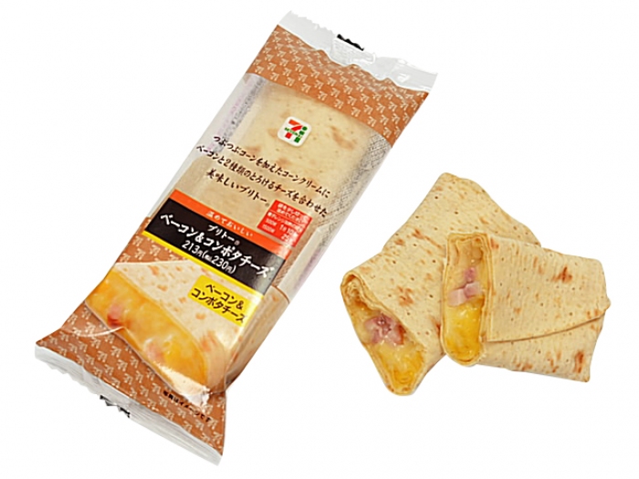 「ブリトーベーコン＆コンポタチーズ」（写真: セブンイレブンの発表資料より）