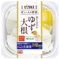 【関連記事・情報】
・<a href=