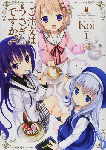 『ご注文はうさぎですか??』SEアクリルプレート付前売券の一般販売を実施!「チマメ隊 ワンマンライブchimame march in OSAKA」先行予約情報も!!