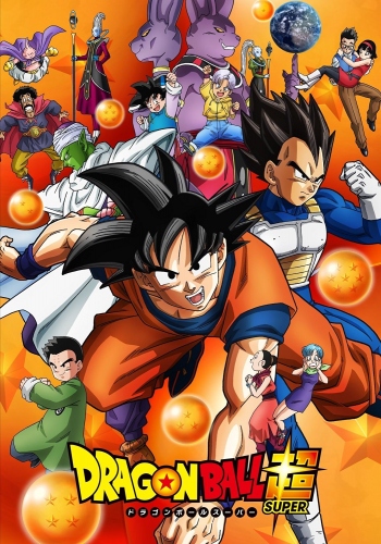 『ドラゴンボールZ』ハイクオリティな大猿ベジータのフィギュアが登場! 『ドラゴンボール超』「限界突破×サバイバー」フルサイズ配信もスタート!!