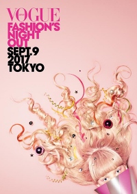 ラフォーレ原宿も参加「VOGUE FASHION’S NIGHT OUT」9月9日開催