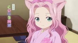 10月放送のTVアニメ『このはな綺譚』OPも視聴できる番宣映像を公開