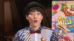 秋の公開が予告されていた「トムとジェリー夢のチョコレート工場」の劇場上映が中止に!