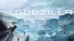 「GODZILLA 怪獣惑星」も参戦!ゴジラ史上初の『ゴジラ・フェス 2017』が新宿にて開催決定!