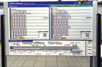 正確で緻密な鉄道ダイヤを作ることも、「職人」のなせる技である。