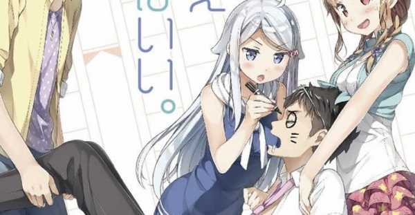 「 妹さえいればいい 。」の上映会に最速行ってきましたよ!上映会レポ!©平坂読･小学館／妹さえいれば委員会