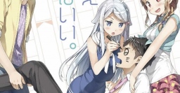 「 妹さえいればいい 。」の上映会に最速行ってきましたよ!上映会レポ!©平坂読･小学館／妹さえいれば委員会