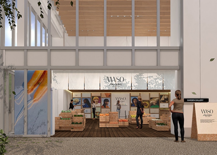 「美しくなれる八百屋 WASO」のイメージ（写真：資生堂発表資料より）