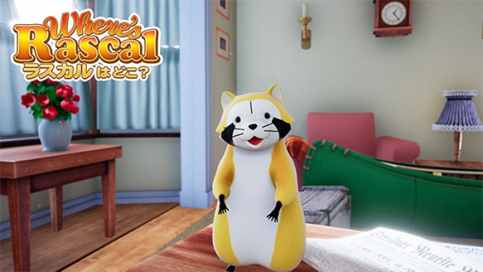 『Where's Rascal（ラスカルはどこ？）』のイメージ（画像: 日本アニメーションの発表資料より）