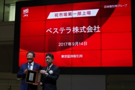プラント解体に特化したオンリーワン企業ベステラ<1433>(東1)は14日、東京証券取引所市場第一部へ市場変更したが、市場昇格後の同社の展望について次のよう語った。 プラント解体に特化したオンリーワン企業ベステラ<1433>(東1)は14日、東京証券取引所市場第一部へ市場変更したが、市場昇格後の同社の展望について次のよう語った。