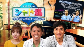 (画像: Cygamesの発表資料より) (画像: Cygamesの発表資料より)