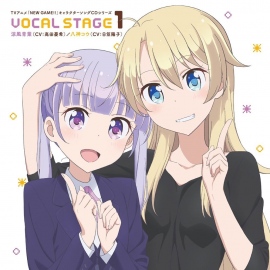 『NEW GAME!!』展示&描き下ろしグッズの販売等を行う“「NEW GAME!!」展”が開催に! パネル展もあるよ!!