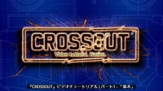 Youtubeに公開された動画の一部。