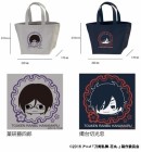 限定商品「キャンバスランチバッグ」 （薬研藤四郎、燭台切光忠）　(c) 2016 アニメ 『刀剣乱舞-花丸-』 製作委員会