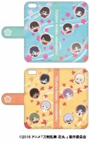 限定商品「ブック式スマートフォンケース」　(c) 2016 アニメ 『刀剣乱舞-花丸-』 製作委員会