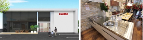 システムキッチンの大手でシステムバスルームも展開するクリナップ＜７９５５＞（東１）は、全国で１０３カ所目となるショールームを都内城東エリア（東京都江戸川区）に江戸川ショ－ルームを新設し、本日９月１５日（金）グランドオープンした。
