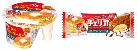 「森永ホットケーキ風プリン」（左）と「チェリオ　森永ホットケーキ味」。（画像: 森永乳業の発表資料より）