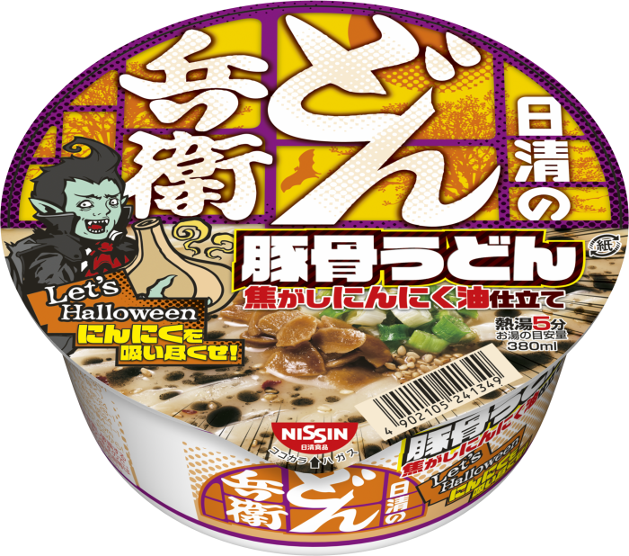 日清のどん兵衛 豚骨うどん 焦がしにんにく油仕立て 