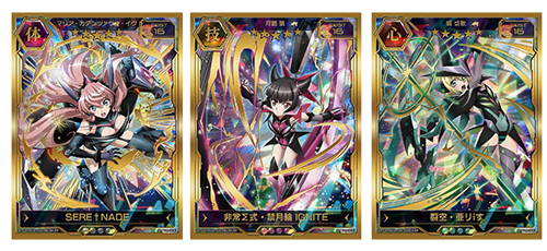 「シンフォギアカード型ステッカーセット」(セットB: マリア・カデンツァヴナ・イヴ、月読調、暁切歌)© Project シンフォギア　© Project シンフォギアＧ　© Project シンフォギアＧＸ　© Project シンフォギアAXZ　© bushiroad All Rights Reserved.　© Pokelabo, Inc.