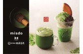 「ホット抹茶オレ　豆乳ホイップ」と「コットンスノーカフェ　抹茶」（画像：ミスタードーナツの発表資料より）